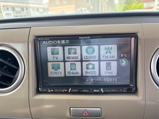 アルトラパン Ｇ　４ＷＤ　ナビ　ＴＶ　スマートキー　シートヒーター　ベンチシート　ＣＶＴ　盗難防止システム　ＡＢＳ　ＣＤ　ＤＶＤ再生　衝突安全ボディ　エアコン　パワーステアリング　パワーウィンドウ（27枚目）