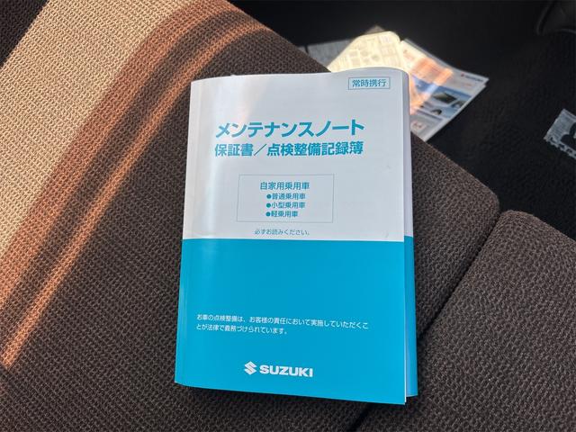 アルトラパン Ｇ　４ＷＤ　ナビ　ＴＶ　スマートキー　シートヒーター　ベンチシート　ＣＶＴ　盗難防止システム　ＡＢＳ　ＣＤ　ＤＶＤ再生　衝突安全ボディ　エアコン　パワーステアリング　パワーウィンドウ（37枚目）