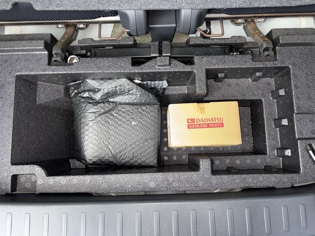 ステラ カスタムＲ　４ＷＤ　ＥＴＣ　バックカメラ　ナビ　ＴＶ　ＨＩＤ　スマートキー　アイドリングストップ　電動格納ミラー　ベンチシート　ＣＶＴ　盗難防止システム　ＡＢＳ　ＣＤ　ＵＳＢ　アルミホイール　衝突安全ボディ（46枚目）