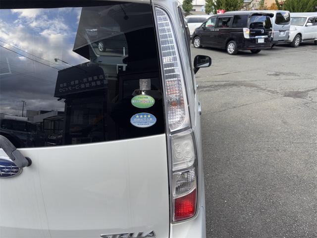 ステラ カスタムＲ　４ＷＤ　ＥＴＣ　バックカメラ　ナビ　ＴＶ　ＨＩＤ　スマートキー　アイドリングストップ　電動格納ミラー　ベンチシート　ＣＶＴ　盗難防止システム　ＡＢＳ　ＣＤ　ＵＳＢ　アルミホイール　衝突安全ボディ（48枚目）