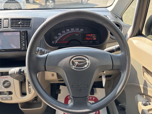 ムーヴ Ｌ　４ＷＤ　ＥＴＣ　ナビ　ＴＶ　アイドリングストップ　ＣＶＴ　盗難防止システム　ＡＢＳ　ＣＤ　ＵＳＢ　アルミホイール　衝突安全ボディ　エアコン　パワーステアリング　パワーウィンドウ　運転席エアバッグ（16枚目）