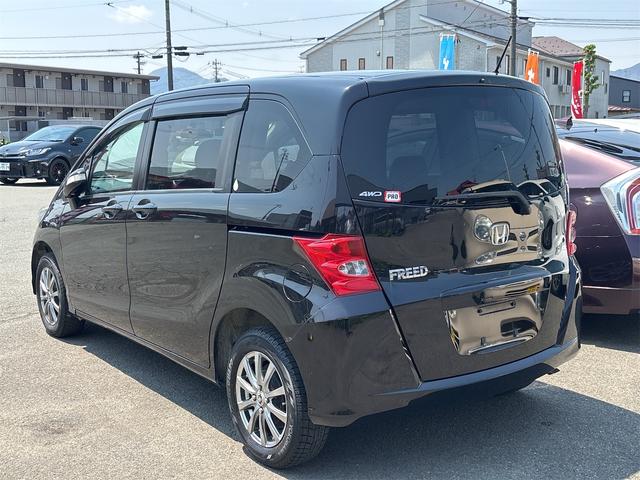 フリード フレックス　ジャストセレクション　４ＷＤ　ドライブレコーダー　ナビ　ＴＶ　両側スライド・片側電動　キーレスエントリー　電動格納ミラー　ＡＴ　アルミホイール　ＣＤ　ＤＶＤ再生　ＵＳＢ　Ｂｌｕｅｔｏｏｔｈ　衝突安全ボディ　ＡＢＳ　ＥＳＣ（16枚目）