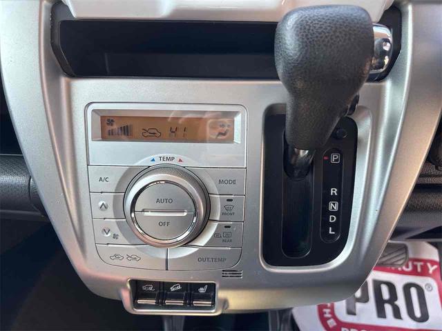 ハスラー Ｘ　衝突被害軽減システム　オートライト　ＨＩＤ　スマートキー　アイドリングストップ　電動格納ミラー　シートヒーター　ベンチシート　ＣＶＴ　盗難防止システム　ＡＢＳ　ＥＳＣ　ＣＤ　ＵＳＢ　アルミホイール（16枚目）