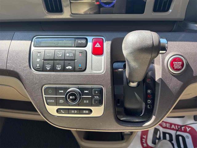Ｎ－ＯＮＥ Ｇ・Ｌパッケージ　ドライブレコーダー　バックカメラ　オートライト　ＨＩＤ　スマートキー　アイドリングストップ　電動格納ミラー　ベンチシート　ＣＶＴ　盗難防止システム　ＡＢＳ　ＥＳＣ　ＣＤ　ＵＳＢ　アルミホイール（16枚目）