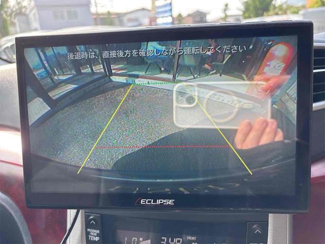 ヴェルファイア ２．４Ｚ　４ＷＤ　ドライブレコーダー　ＥＴＣ　バックカメラ　ナビ　クリアランスソナー　両側電動スライドドア　オートライト　ＨＩＤ　スマートキー　電動格納ミラー　後席モニター　３列シート　オットマン　ＣＶＴ（5枚目）