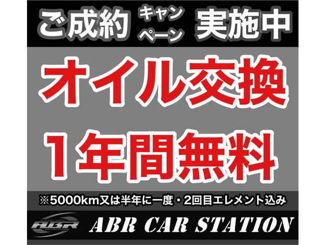 セレナ ハイウェイスター　Ｓ－ハイブリッド　バックカメラ　ナビ　ＴＶ　両側スライド・片側電動　オートライト　スマートキー　オートクルーズコントロール　アイドリングストップ　電動格納ミラー　３列シート　ウォークスルー　ＣＶＴ　アルミホイール　ＣＤ（2枚目）