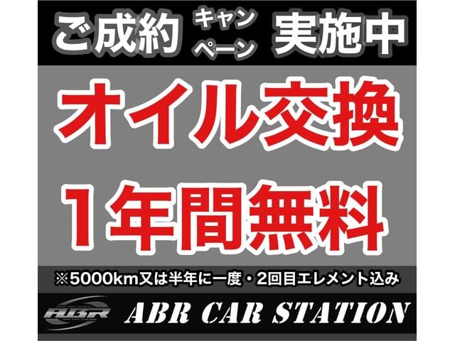 ジムニー ランドベンチャー 4WD ETC ナビ TV アルミホイール キーレスエントリー 電動格納ミラー シートヒーター 革シート AT 衝突安全ボディ CD ABS エアコン パワーステアリング パワーウィンドウ(2枚目)