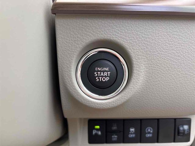 �G���W���n�����y�`���ł��B�C�`�C�`�����o����Ԃ������Ȃ�܂���B