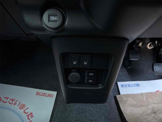 ハスラー ハイブリッドＸターボ　４ＷＤ　全周囲カメラ　ナビ　ＴＶ　オートクルーズコントロール　レーンアシスト　衝突被害軽減システム　オートライト　ＬＥＤヘッドランプ　スマートキー　アイドリングストップ　電動格納ミラー　シートヒーター（24枚目）