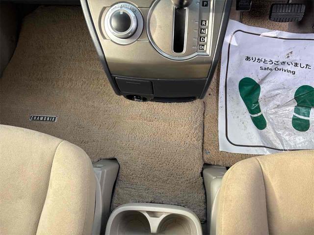 �ו��ɓn��S���X�^�b�t���m�F�������Ē����܂��̂ł����S�������܂��I�I�����x���m�F���������I