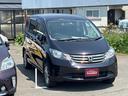 フレックス　ジャストセレクション　４ＷＤ　ドライブレコーダー　ナビ　ＴＶ　両側スライド・片側電動　キーレスエントリー　電動格納ミラー　ＡＴ　アルミホイール　ＣＤ　ＤＶＤ再生　ＵＳＢ　Ｂｌｕｅｔｏｏｔｈ　衝突安全ボディ　ＡＢＳ　ＥＳＣ（13枚目）