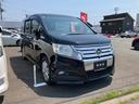 HONDA STEPWAGON SPADA