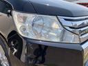 HONDA STEPWAGON SPADA