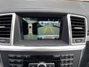 ギヤをリバースに入れると車両後方の映像を映し出し、バック時の後方視界をサポートするリヤビューカメラ!