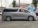 すぐにご来店頂けない場合や遠方にお住まいの方、車両状態の詳細が知りたい方はお気軽にご連絡下さい♪