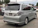 お車の知識がなくても大丈夫です!お気軽にご質問下さい!あなたのお探しの1台がここにあります!