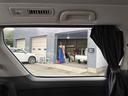 当店のお車をご覧いただきましてありがとうございます。お車についてのご質問やお見積りのご依頼、ご購入にあたってのご相談などお気軽にお問い合わせ下さい!