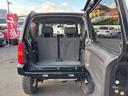 ランドベンチャー 4WD ETC ナビ TV アルミホイール キーレスエントリー 電動格納ミラー シートヒーター 革シート AT 衝突安全ボディ CD ABS エアコン パワーステアリング パワーウィンドウ(37枚目)