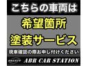 キャリイトラック KC 4WD MT パワーステアリング 中古車画像_3