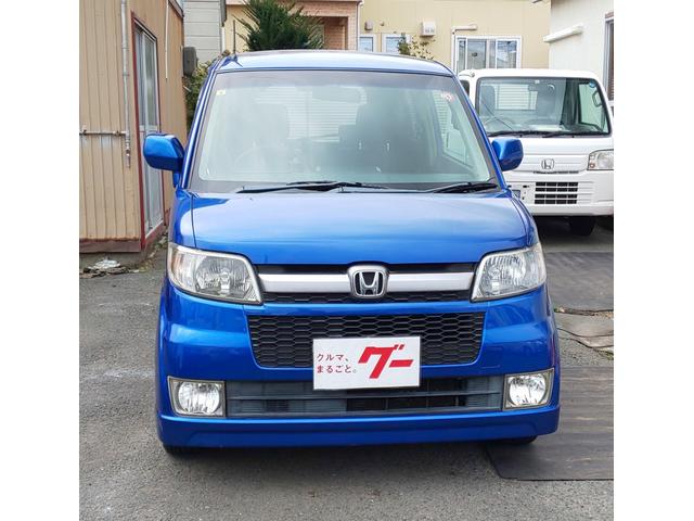 ゼスト ダイナミック　スペシャル（2枚目）