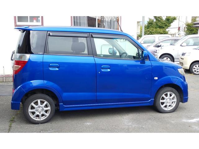 ゼスト ダイナミック　スペシャル（4枚目）