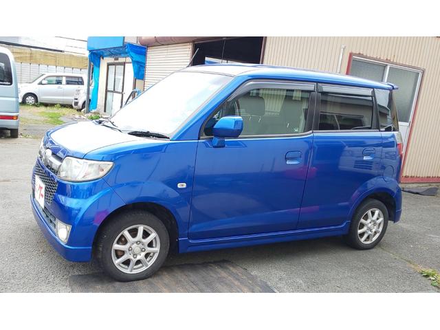 ゼスト ダイナミック　スペシャル（5枚目）