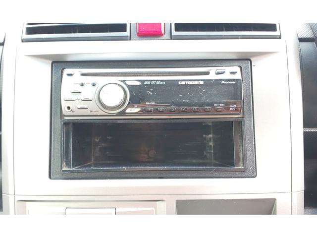 ゼスト ダイナミック　スペシャル（10枚目）