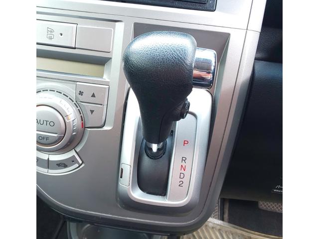 ゼスト ダイナミック　スペシャル（11枚目）