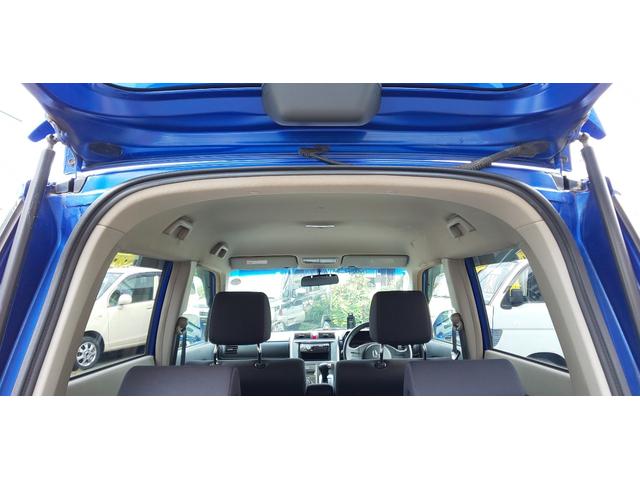 ゼスト ダイナミック　スペシャル（12枚目）