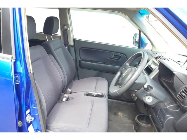 ゼスト ダイナミック　スペシャル（13枚目）