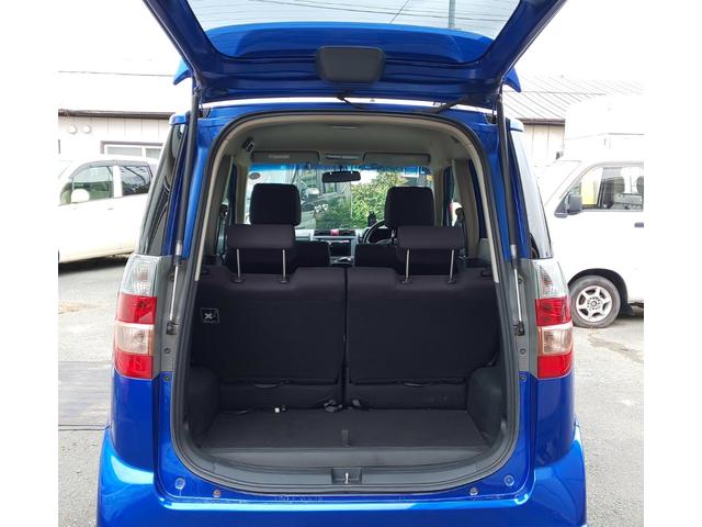 ゼスト ダイナミック　スペシャル（18枚目）