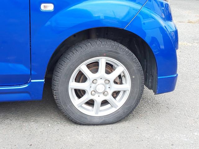 ゼスト ダイナミック　スペシャル（19枚目）