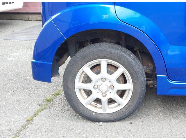 ゼスト ダイナミック　スペシャル（20枚目）