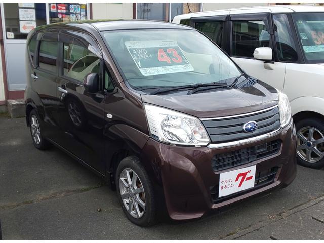 ステラ Ｇ　スマートアシスト（6枚目）