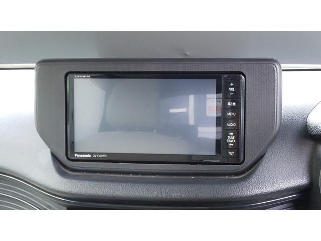 ステラ Ｇ　スマートアシスト（10枚目）