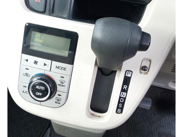 ステラ Ｇ　スマートアシスト（11枚目）