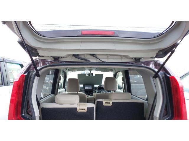 ステラ Ｇ　スマートアシスト（12枚目）