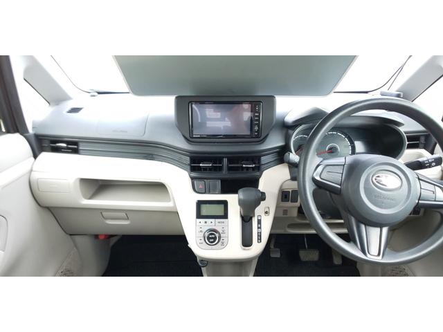 ステラ Ｇ　スマートアシスト（15枚目）