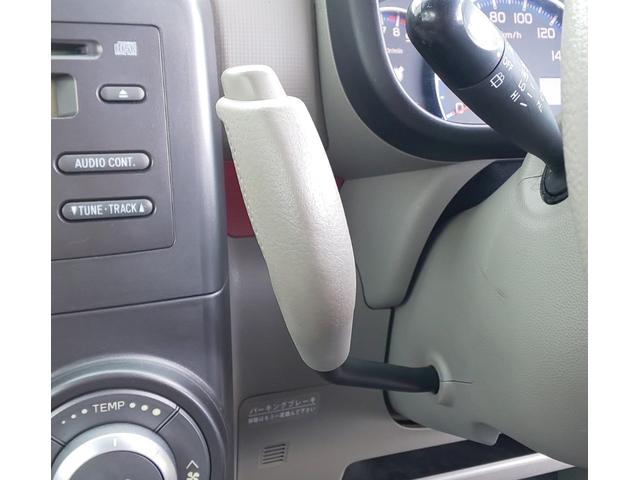 ムーヴコンテ Ｘ（11枚目）