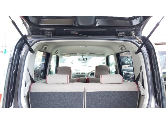 ムーヴコンテ Ｘ（12枚目）