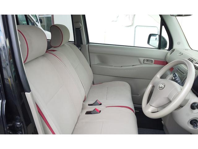 ムーヴコンテ Ｘ（13枚目）