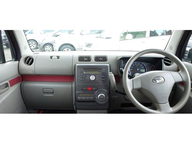 ムーヴコンテ Ｘ（15枚目）