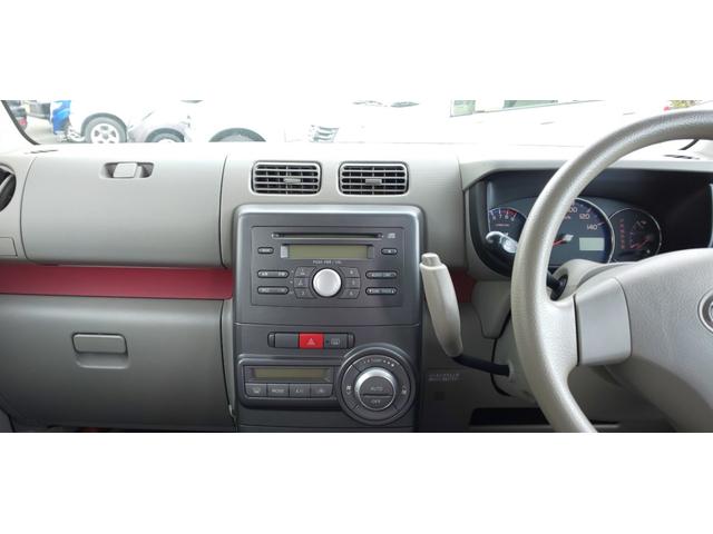 ムーヴコンテ Ｘ（16枚目）