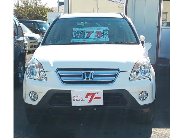 CR-V iL(2枚目)