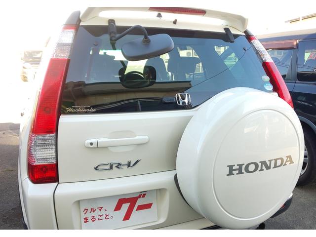 CR-V iL(3枚目)