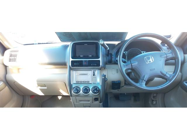 CR-V iL(15枚目)