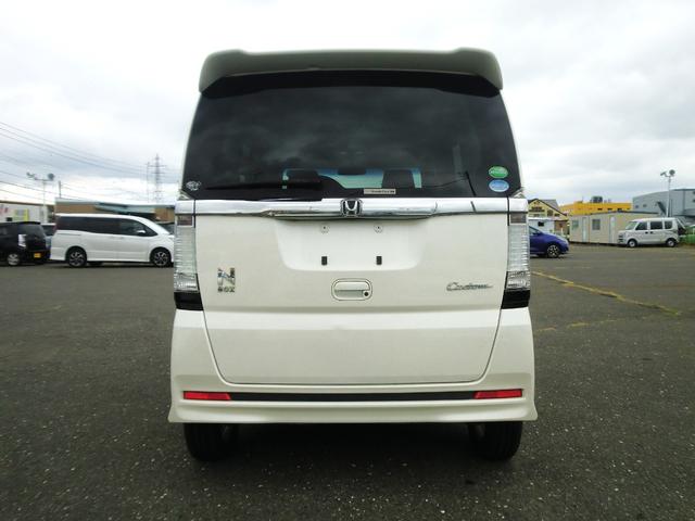 Ｎ－ＢＯＸカスタム Ｇ・Ｌパッケージ　４ＷＤ　電動スライドドア（左）（3枚目）