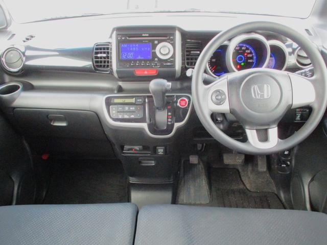 Ｎ－ＢＯＸカスタム Ｇ・Ｌパッケージ　４ＷＤ　片側電動スライドドア　ＥＴＣ　エンジンスタータ（15枚目）