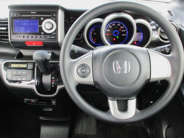 Ｎ－ＢＯＸカスタム Ｇ・Ｌパッケージ　４ＷＤ　片側電動スライドドア　ＥＴＣ　エンジンスタータ（16枚目）