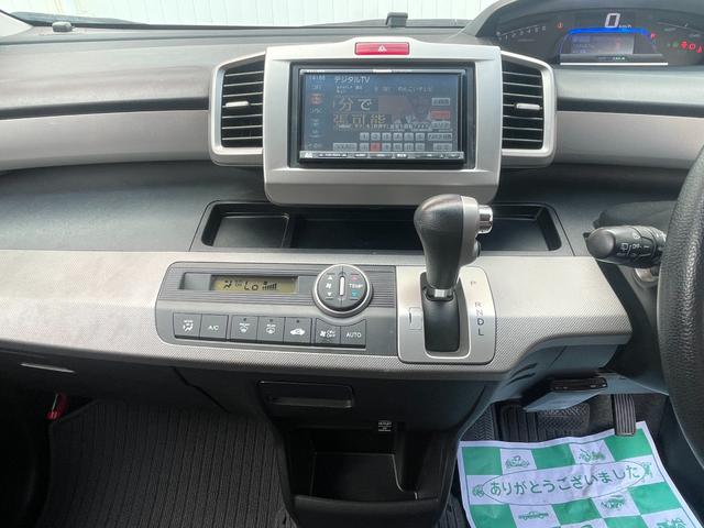 フリードハイブリッド ジャストセレクション　社外ナビ　ＴＶ　ＤＶＤ　エンスタ　ＥＴＣ　スマートキー　片側パワースライドドア　ＨＩＤライト　７人乗　横滑り防止装置　内外装クリーニング済（23枚目）